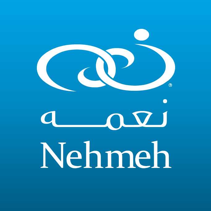 وظائف مجموعة نعمة القطرية