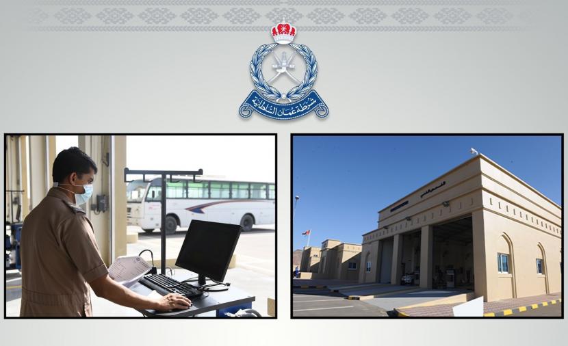 تجديد المركبات شرطة عمان السلطانية