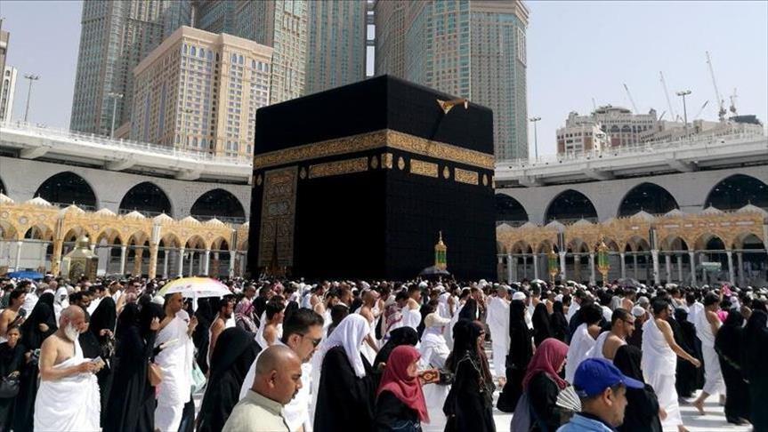 استخراج تصاريح الحج من نسك 