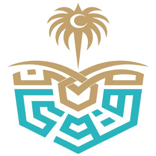 طريقة فتح ملف في مستشفى قوى الامن 