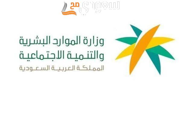 آخر أنباء الموارد البشرية