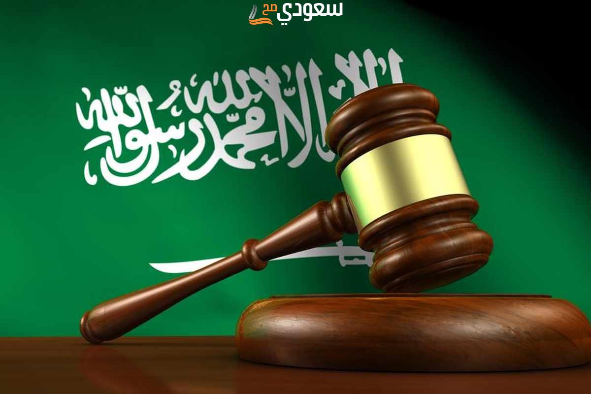 شروط شهود الطلاق للضرر