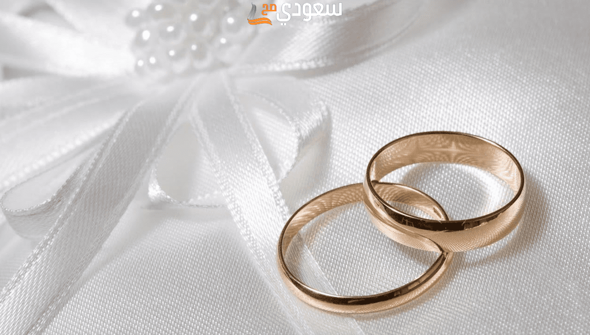 ارقام خطابات الشرقية لوجه الله