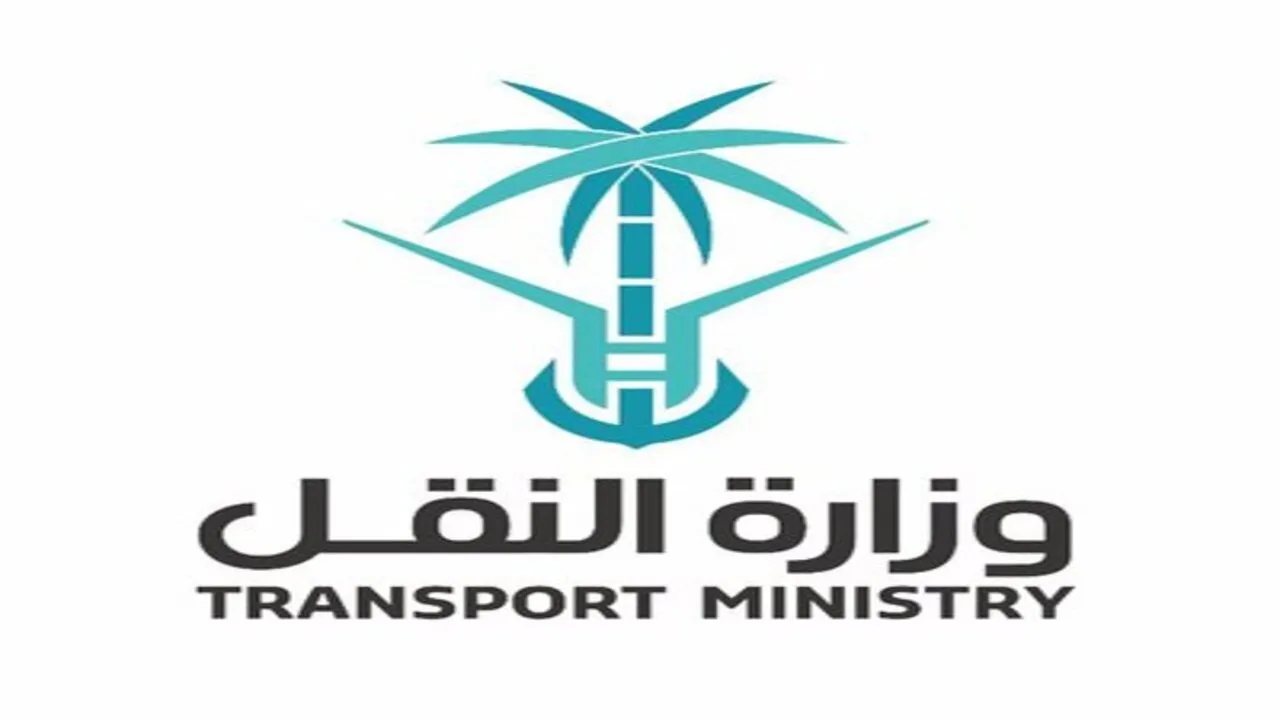 استعلام عن مخالفات وزارة النقل السعودية 1445 برقم الهوية