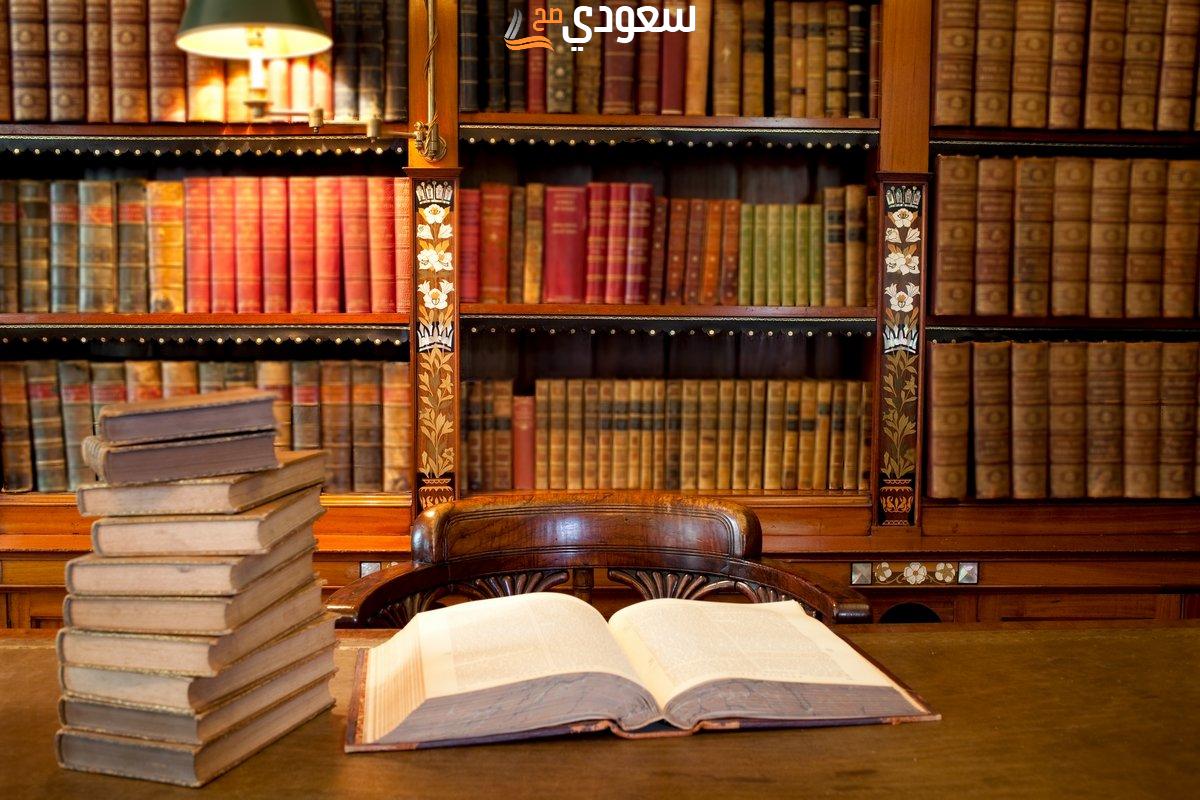 اقرب مكتبه من موقعي الحالي الآن
