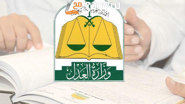 الاستعلام عن الصكوك برقم الهوية او رقم الصك العقاري