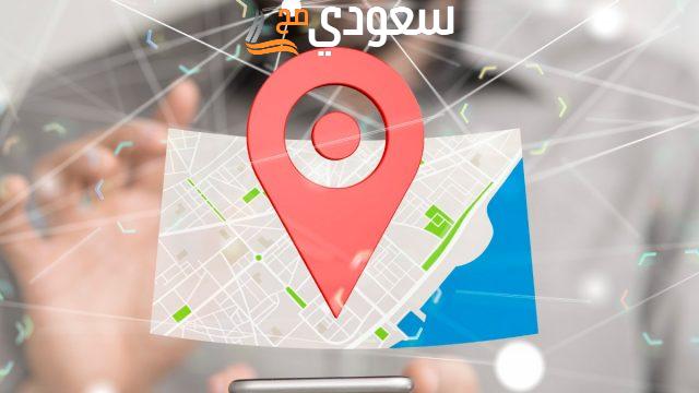 الرمز البريدي أبها والاحياء التابعة لها Abha postal code