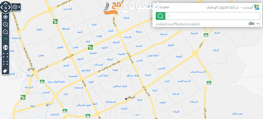 الرمز البريدي للخبر والأحياء التابعة لها Al Khobar Postal Code