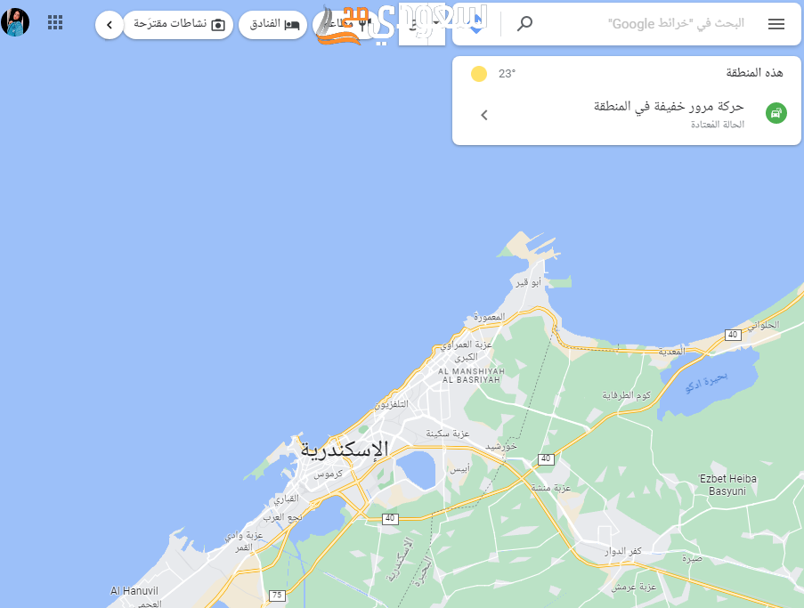 الرمز البريدي للقصيم والأحياء التابعة لها Qassim Postal Code
