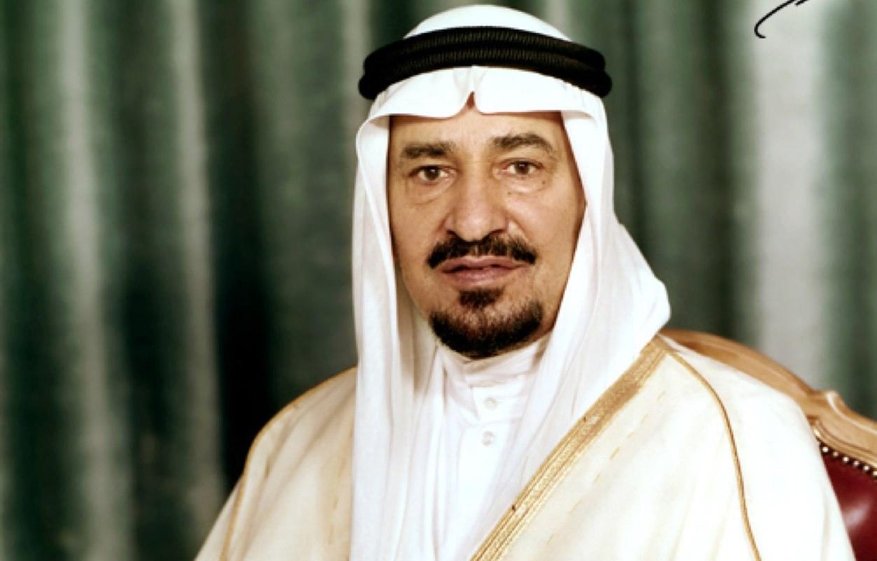 تاريخ وفاة الملك خالد بن عبد العزيز بالهجري والميلادي