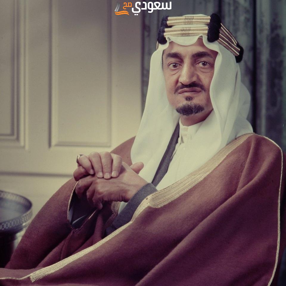 تاريخ وفاة الملك فيصل بن عبدالعزيز بالهجري والميلادي
