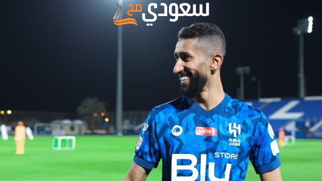 كلنا الأسطورة | جماهير الهلال السعودي تدعم «سلمان الفرج» في وجه جيسوس والإع