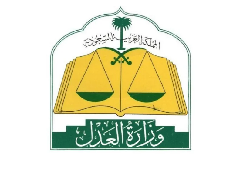 خطاب موافقة من الصندوق العقاري لتحديث الصك