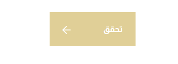 خطوات تحديث الصكوك وزارة العدل السعودية