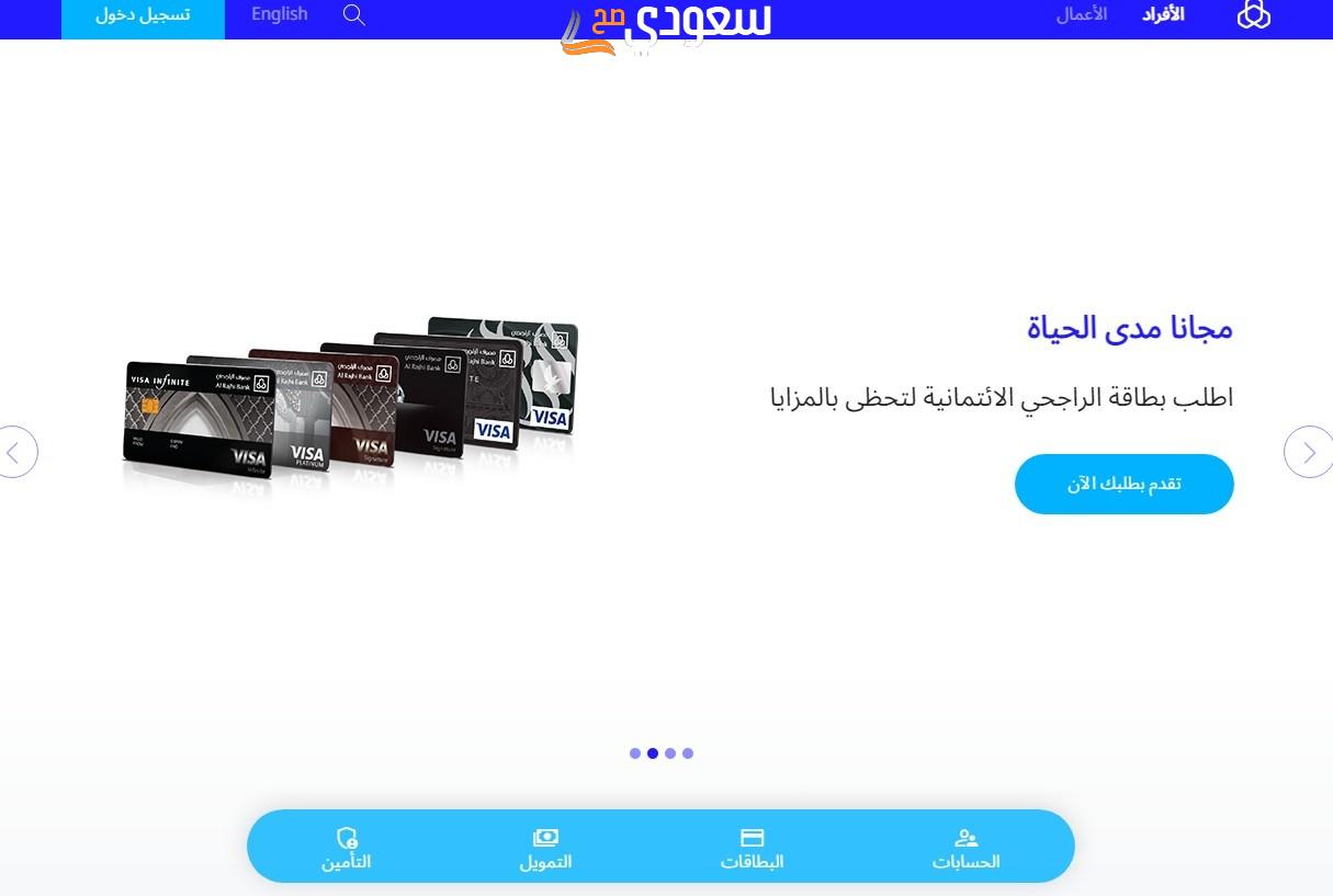 راتبي 3000 أقدر أطلع سيارة