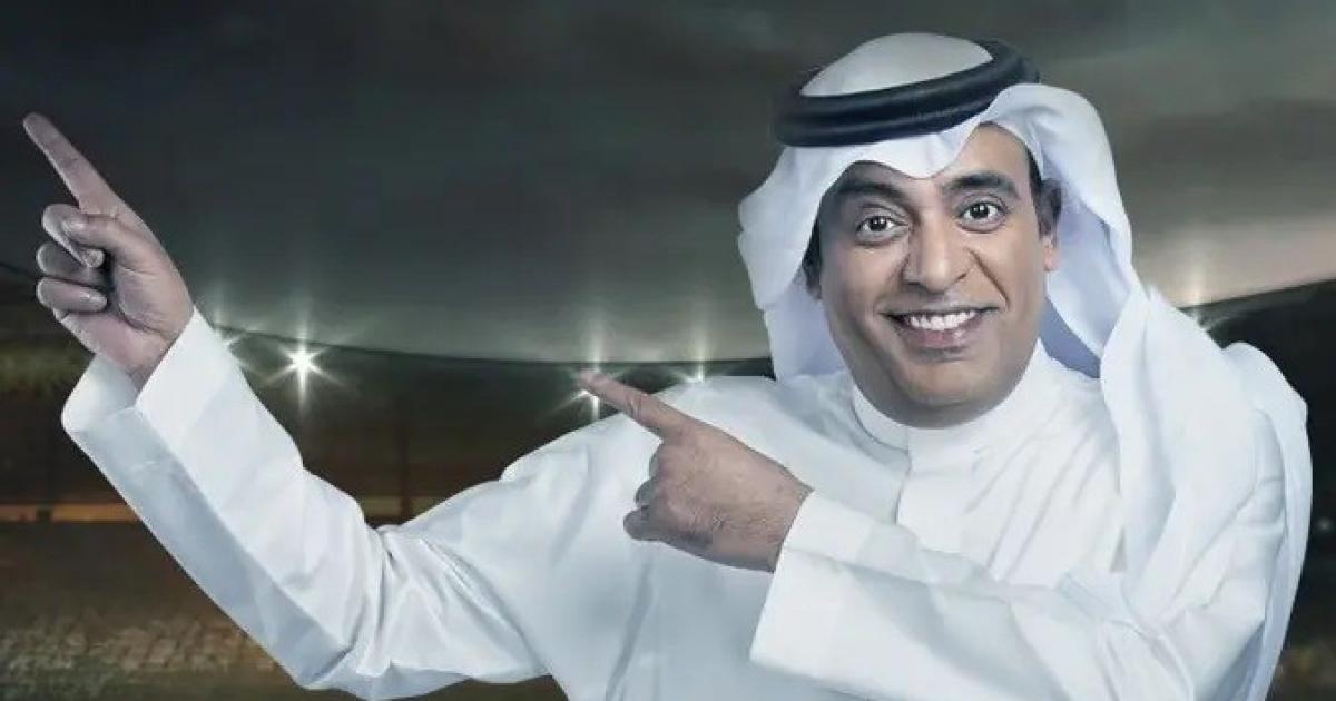 رقم الاتصال مع برنامج أكشن مع وليد