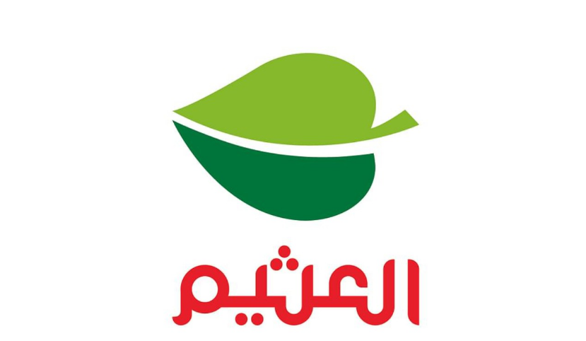 رواتب العثيم دوام جزئي