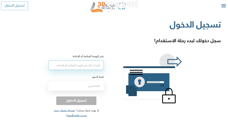 شروط استقدام عاملة منزلية للمتزوجة