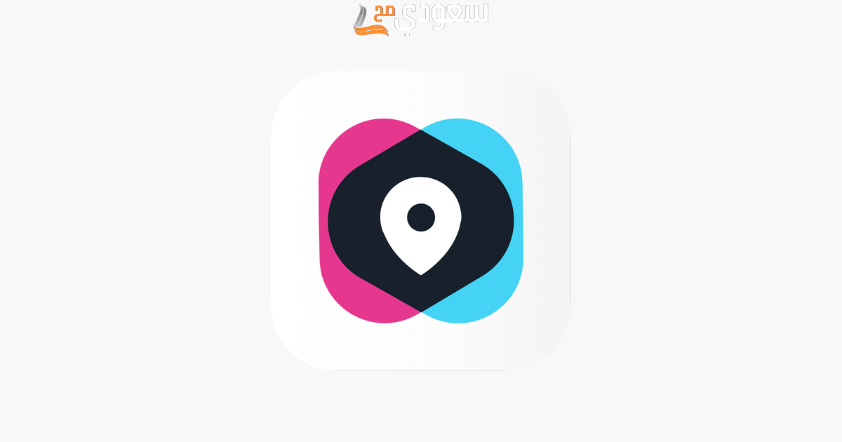 شروط التسجيل في ايجو