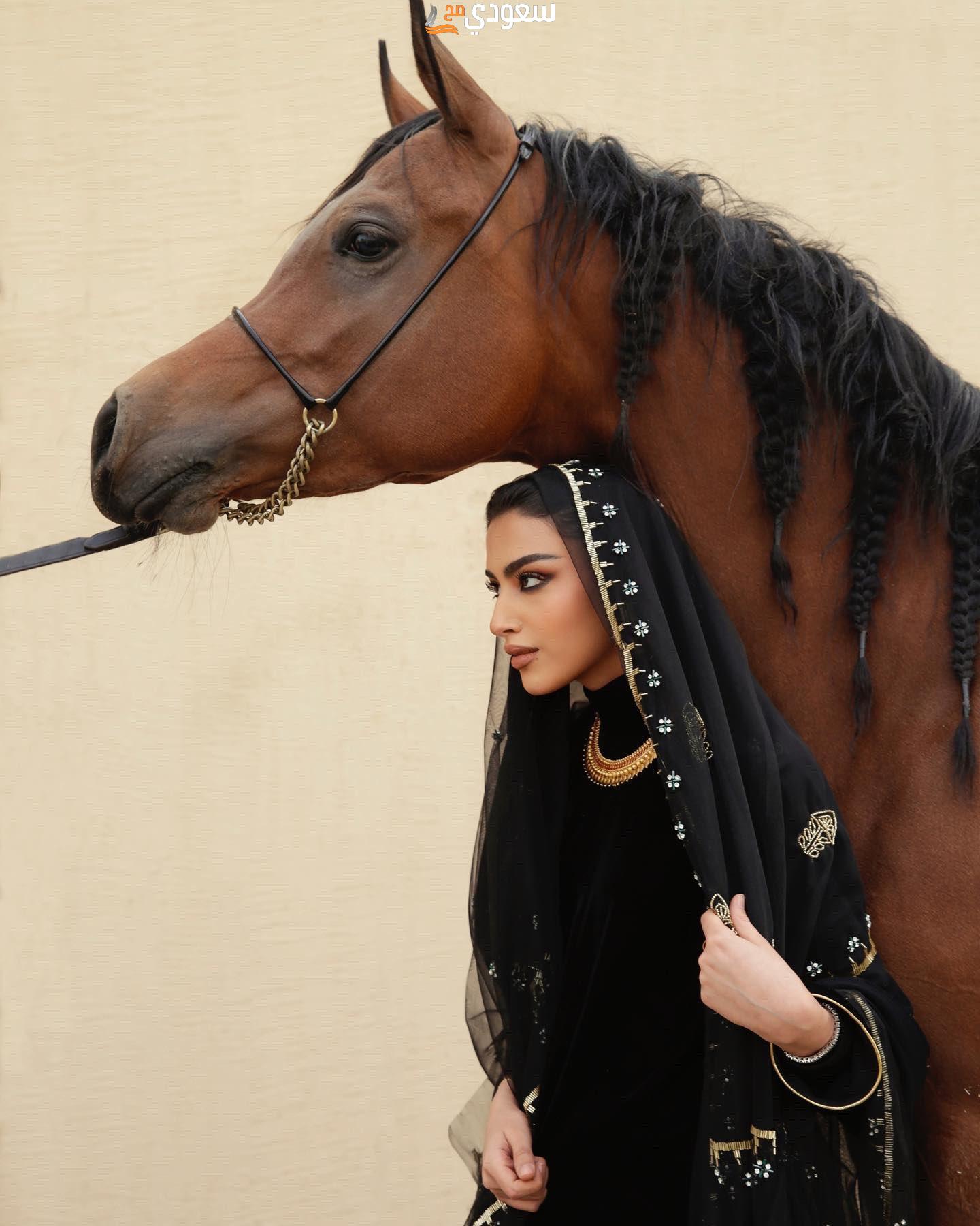 صور يارا النملة يوم التأسيس
