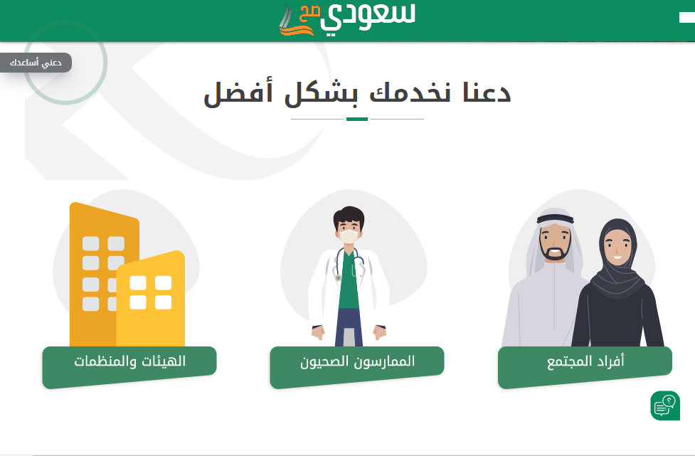 صيغة ايميل طلب تعريف بالراتب