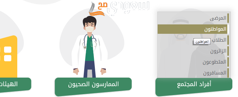 صيغة ايميل طلب تعريف بالراتب