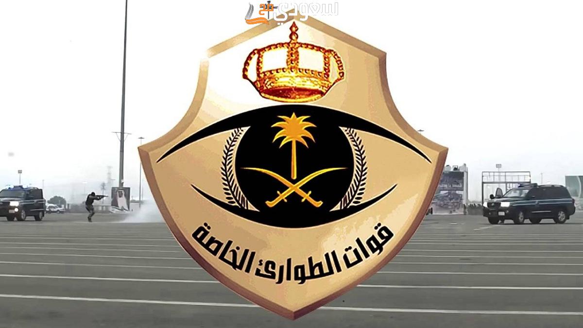 “الرابط هنا” كيفية التقديم على وظائف الطوارئ 1445 عبر أبشر للتوظيف jobs.sa
