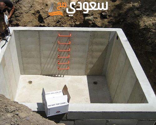 كم تكلفة بناء خزان ارضي