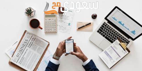 كم راتب مساعد إداري بكالوريوس.. وما هي المهارات الوظيفية المطلوبة؟