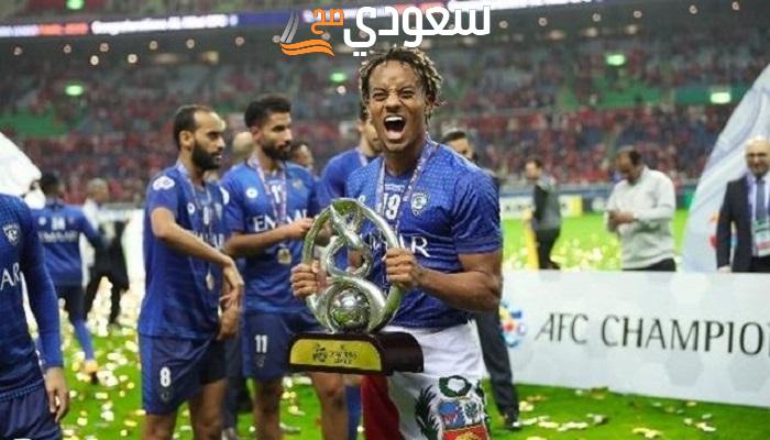 كم عدد بطولات الهلال في دوري أبطال آسيا