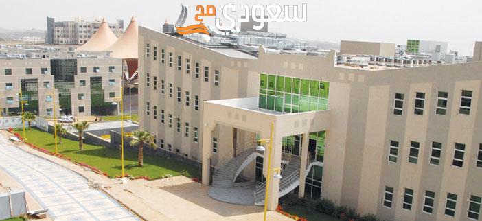 كم مدة دورة الضباط الجامعيين بالحرس الوطني 1445