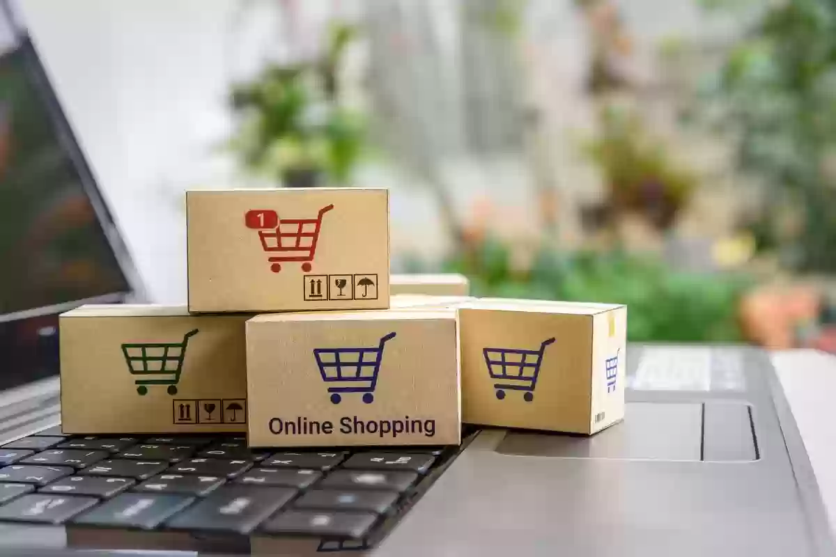 كيف اشتكي على متجر الكتروني في السعودية
