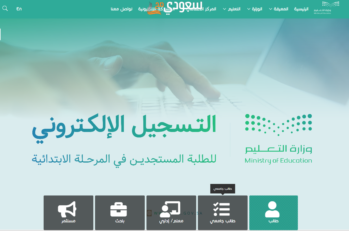 كيف اعرف سنوات الخدمة في فارس