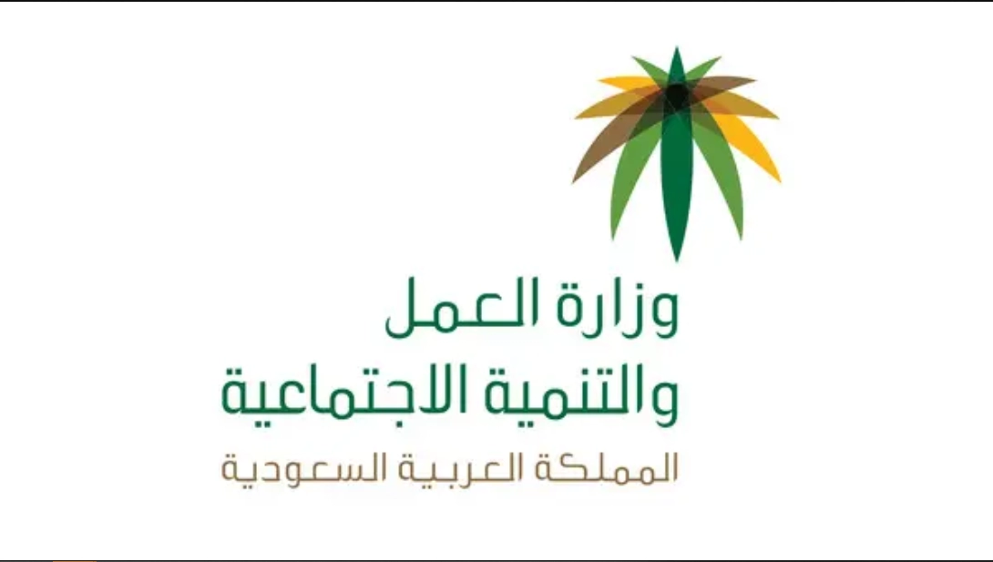 ما حل مشكلة النطاق الأحمر بالسعودية