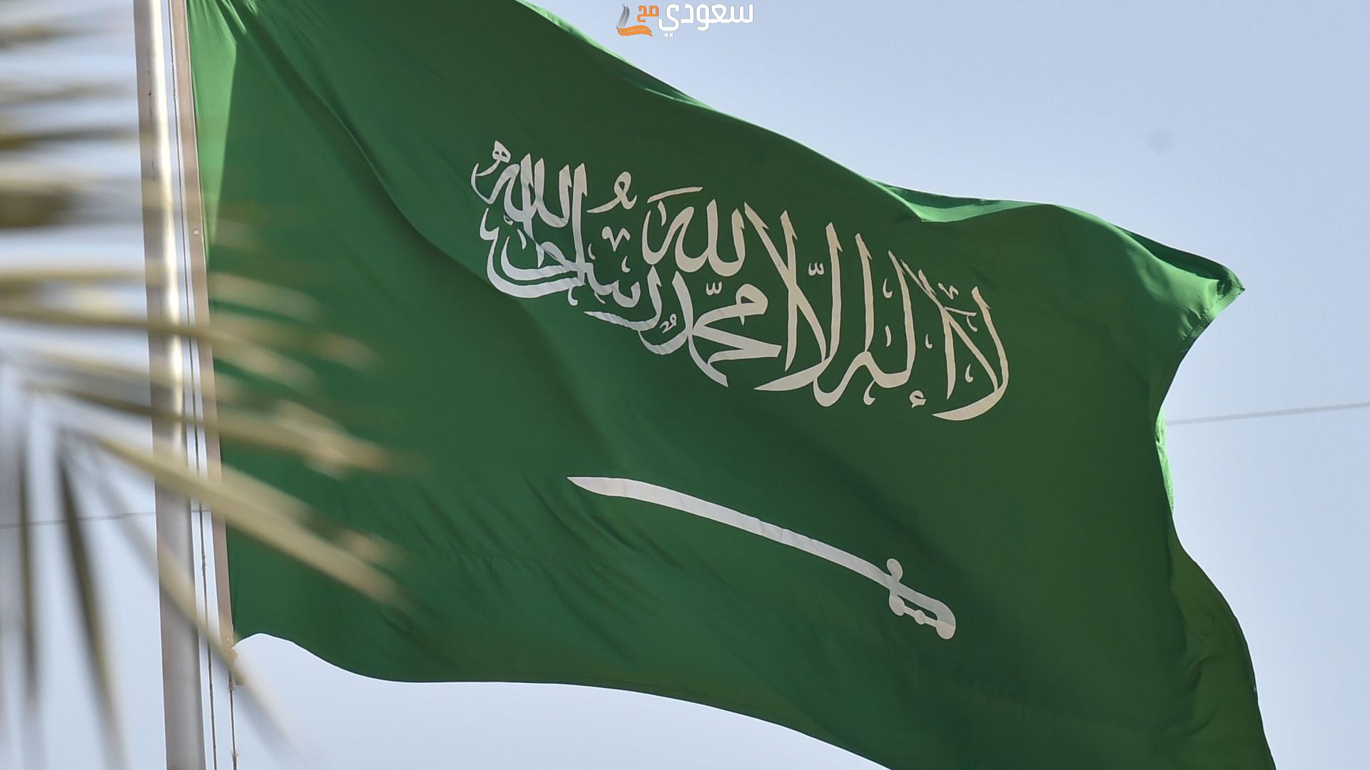 مخاطر ضياع البطاقة الوطنية