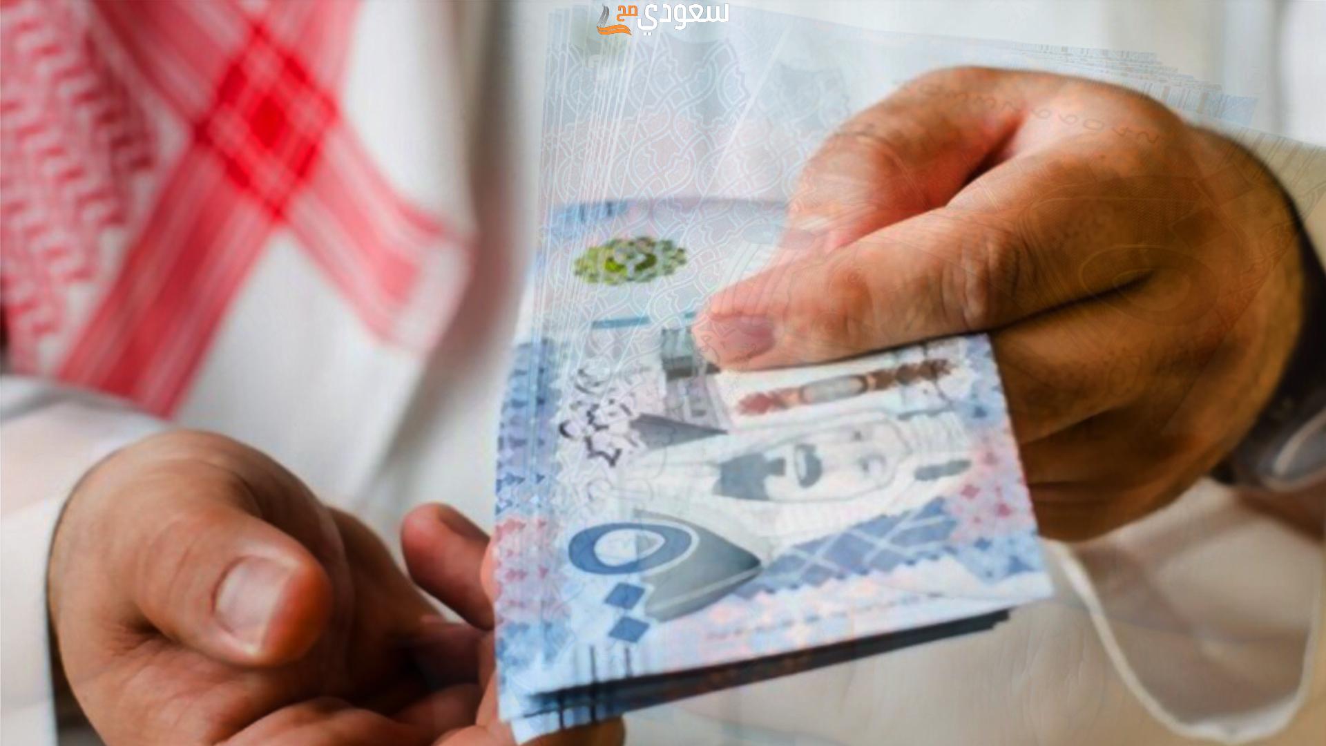 مكاتب تقسيط بدون كفيل 1445 في الرياض وشروط الحصول على قرض من مكاتب التقسيط
