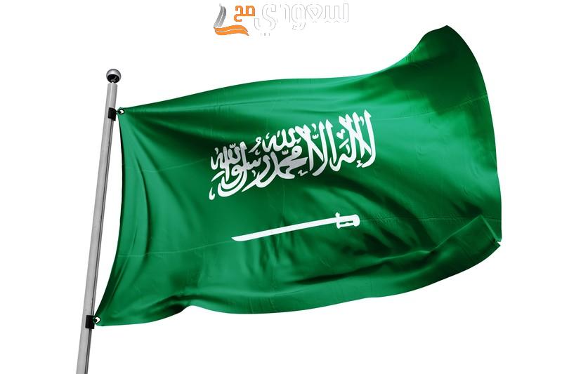 من الذي أمر بإضافة سيف للعلم السعودي