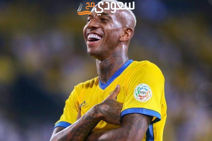 من الواضح أن تاليسكا ليس برازيلي | غضب نجم النصر السعودي يحرق مدرب البرازيل