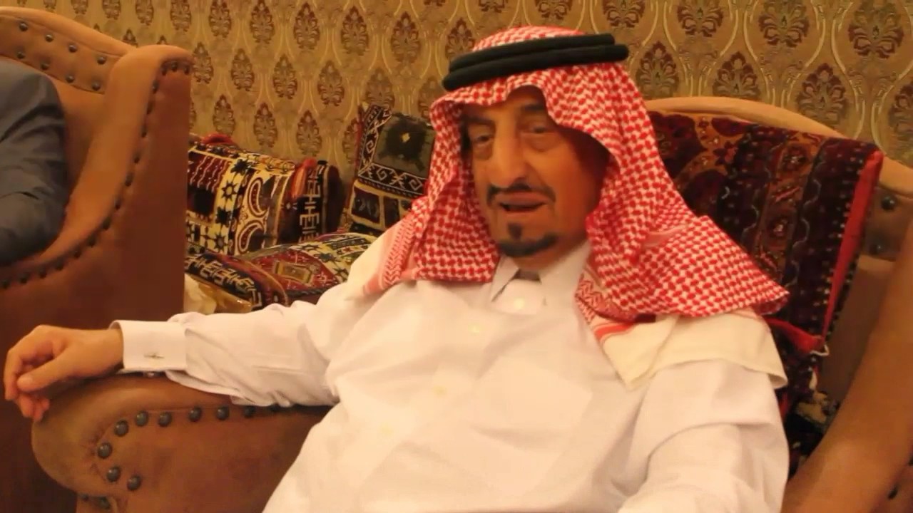 من هو فهد بن سعد بن عبدالله بن تركي آل سعود
