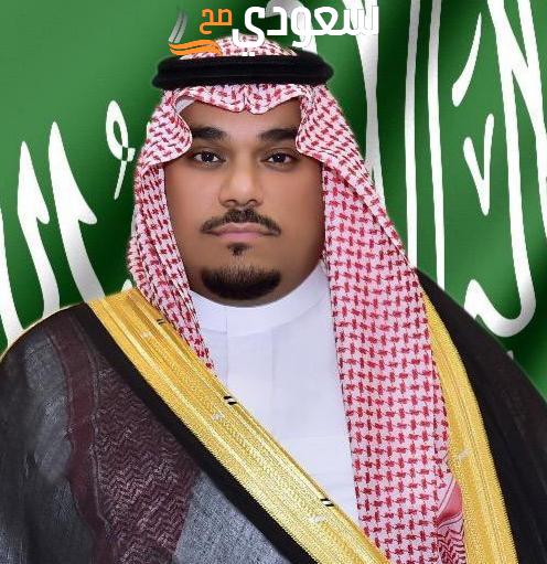 من هو نائب أمير نجران