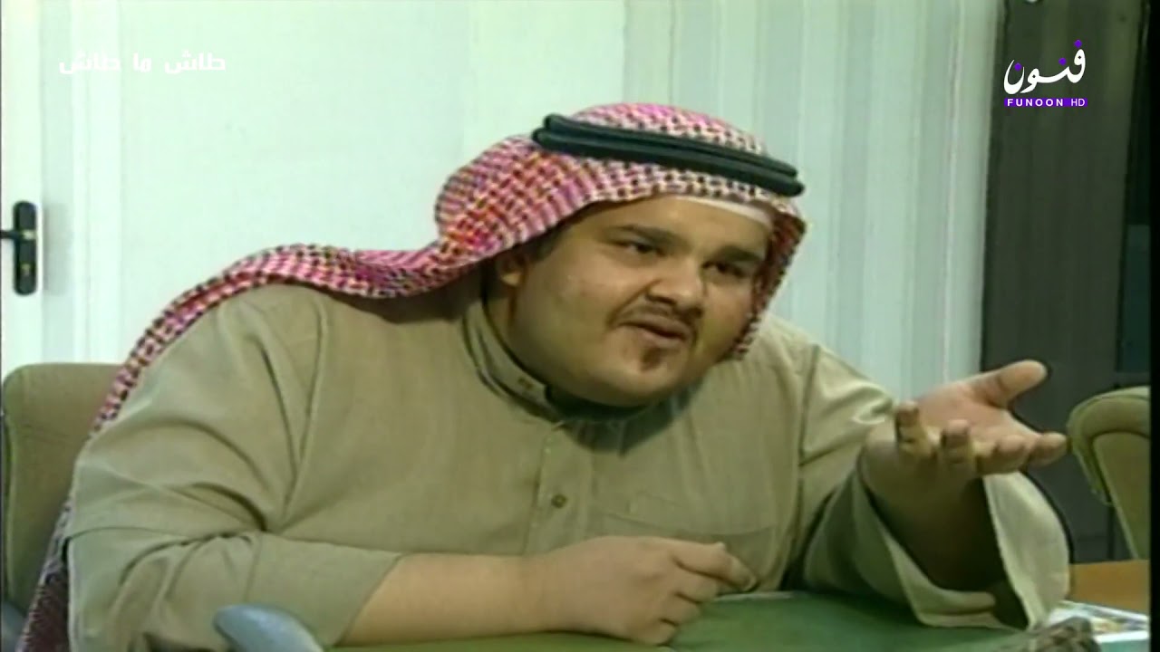من هو هزار طاش ما طاش بالصور من هو هزار طاش ما طاش بالصور