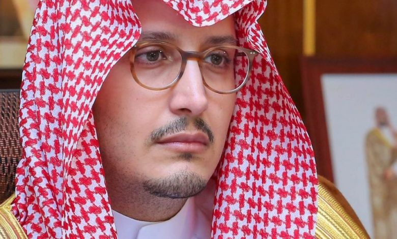 من هي الأميرة أريج بنت عبدالله بن خالد بن عبدالعزيز