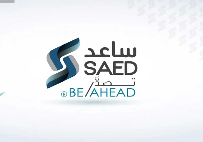 مين جرب شركة ساعد للاستقدام