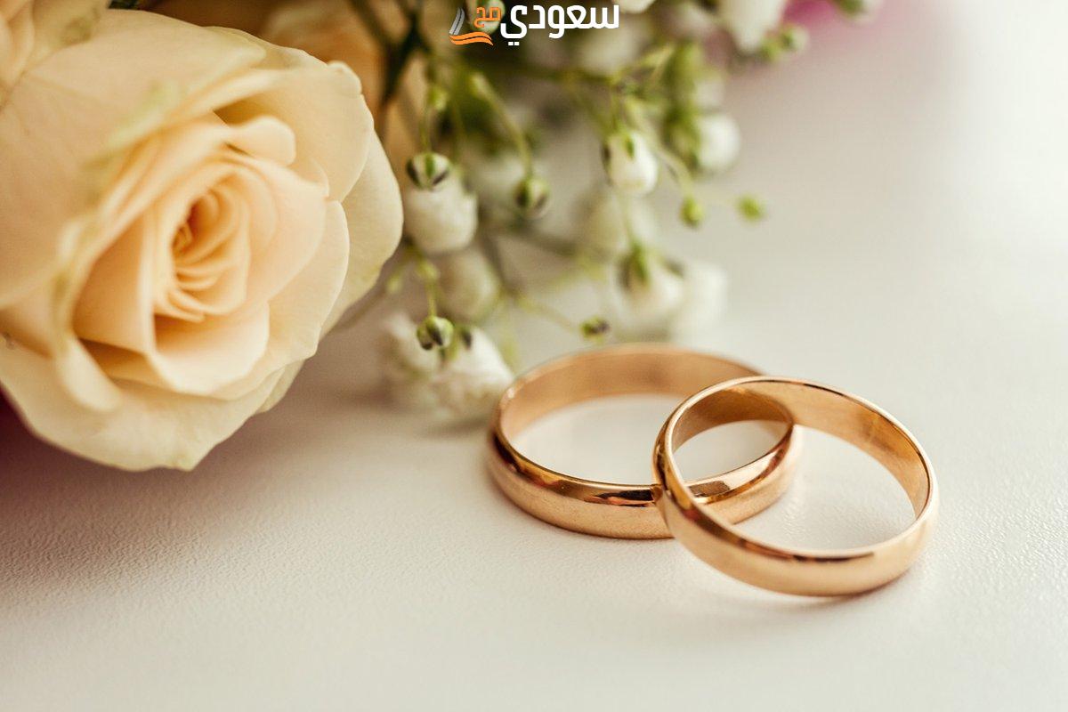 هل زواج المسيار يسجل في المحكمة أو أبشر