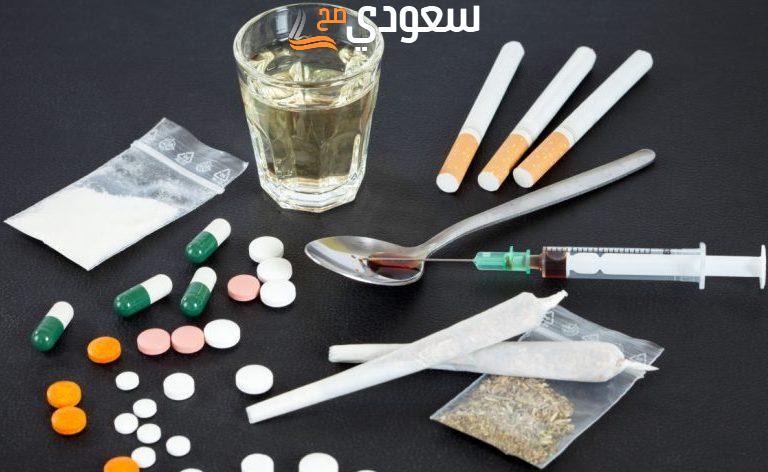 وضعية إدماجية عن الآفات الاجتماعية