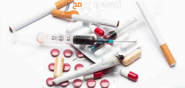 وضعية إدماجية عن المخدرات.. تُبين أضرارها