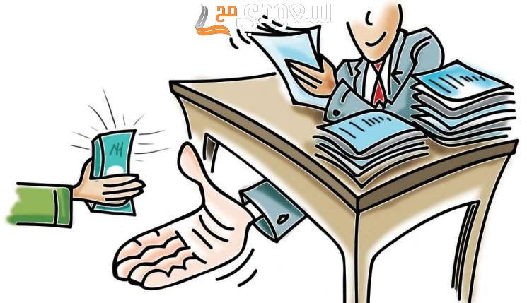 وضعية إدماجية عن قضايا اجتماعية