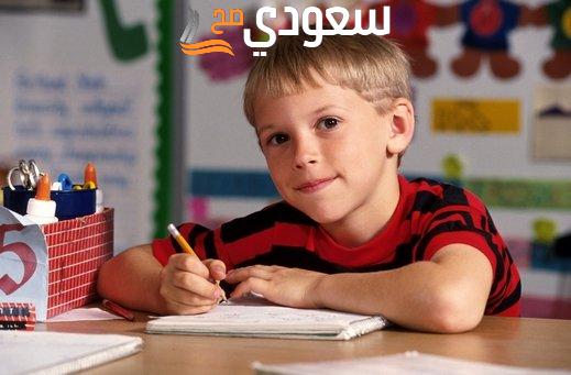 وضعية ادماجية عن صفات التلميذ الحق