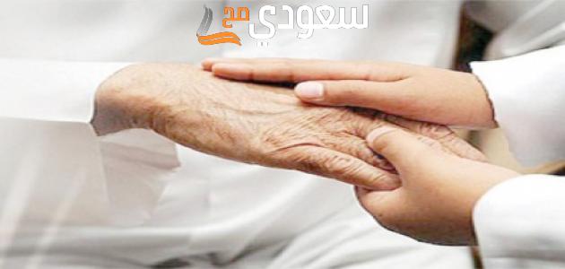 وضعية ادماجية عن صلة الرحم